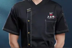 餐饮厨师工作服定制餐厅酒店火锅夏季食堂后厨房短袖厨衣男女视频封面