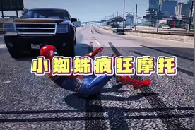 小蜘蛛疯狂摩托车 #游戏解说 #单机游戏 #steam游戏视频封面
