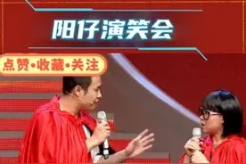 小沈阳——沈春阳精彩合作小品 经典很难超越视频封面