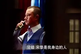 抓人抓到我头上了？徐承业，给我叫人！#少帅 #少帅张学良视频封面