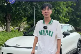 夏天开车千万不要一上车就开空调!#用车知识 #新能源汽车 #夏季用车知识 #这很smart #smart精灵3号视频封面