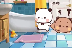 布布变成香香熊了#一二布布 #治愈系 #表情包视频封面