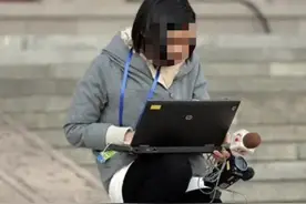 2024年上半年中小学教师资格考试（笔试）成绩正式发布#教资报名量10年暴涨66倍 #爸妈开心证 #教资面试 #教资考试 #老师 @抖音短视频视频封面