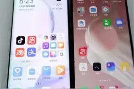 如何链接wf另一台手机#wi-fi密码忘了怎么查看 #蹭wifi通用密码视频封面