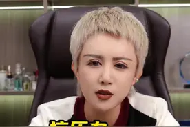 心力，决定人生上限。自己永远比别人重要，当下永远比过去和未来重要，不要焦虑和内耗，允许一切发生。#女性智慧 #美业老板 #情感共鸣 #美业人视频封面