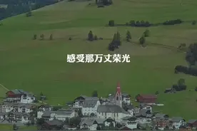 "你在那万人中央……"#像是做了一场热闹的梦 #你#翻唱视频封面