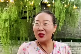 婚后男人有18种叫法，你们那里叫什么？#男人 #万万想不到 #曲阜凤姐 #一本正经的胡说八道 #人间烟火视频封面