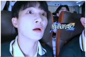 祥子音乐馆:  当周深听到自己演唱的《灯火里的中国》时，好可爱视频封面