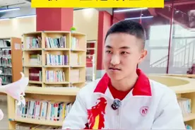 泉州两学子，初三直通硕士！ #泉州视频封面