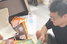 关于那个男人利用霉点把二百块的桌游砍到69这件事#儿童玩具 #启蒙早教 #djeco玩具 #企鹅爸爸直播间 #益智桌游视频封面