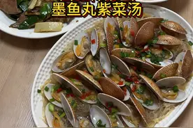 福建闽南一家四口的午餐～今天的菜全家都好喜欢！生活也许普普通通，但我们可以把每一餐都过得热气腾腾～#普通的饭菜都是家的味道 #我的厨房日记 #家常便饭吃得香视频封面