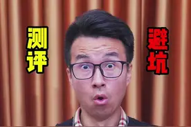 不用扎手指的无创血糖仪真的可以精准的检测出糖人数值吗？到底准不准呢？咱们买回来实测一下。@37659257044   #测评 #家用血糖仪 #无创血糖仪 #不用扎手指的血糖仪 #血糖手表视频封面