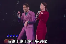 我终于终于终于等到你，好幸运余生陪你走下去，你曾许给我的美梦，如今也有了结局，让我们的相遇更有了意义#好歌推荐 #音乐分享 #伤感音乐 #歌曲我终于等到你视频封面