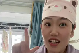 生育津贴 生育津贴到手了，真的太香了#生育津贴 #怀孕 #宝妈 #新生儿 #孕期视频封面