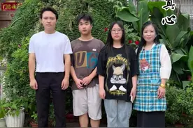 后妈一个常常被误解的角色 但在每个后妈心中都有一个梦 希望能成为孩子心中的第二个母亲 用爱温暖着孩子的成长#后妈 #泪奔瞬间 #传递正能量视频封面