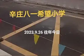 #梦开始的地方视频封面