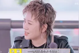#名场面开心麻花接梗场面视频封面