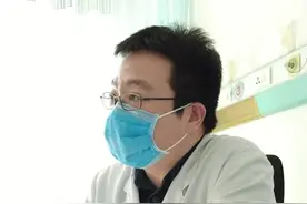 痛风石逐渐溶解，产生的溶晶痛#痛风 #中医 #健康科普 #健康守护计划视频封面