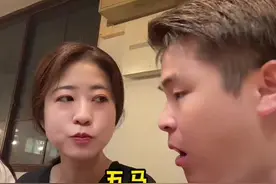 过节了 让日本丈母娘喂饭这不过分吧…… #日本媳妇 #丈母娘疼女婿 #意想不到的结局 #识时务者为俊杰视频封面