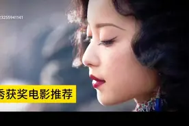 人在世上不管干什么，只要是立场坚 定，行事有理，秉承高尚目标视频封面