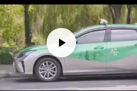 拉卡拉外卡服务： 让世界畅快付！！！ 外国乘客方便支付！视频封面
