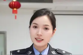 刷抖音把钱刷没了?这些看似正规的软件其实是诈骗软件!#抖音客服 #反诈者集合上海在行动 #诈骗软件视频封面