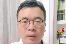 夏天身上这些小红点是怎么回事 #硬核健康科普行动 #医学科普 #关注我每天坚持分享知识 #医途暖光 #知识科普视频封面