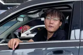 天山版揽月#星途揽月视频封面