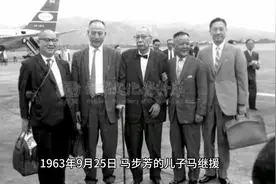 1963年马步芳儿子马继援的留影，曾给汶川地震捐款，晚年客死他乡视频封面