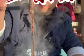 这个面可能一般人真的没有吃过！吃过这个面的朋友们来报个到！马上过年了，你们今天吃的啥？#乡村烟火气最抚凡人心 #真材实料才能做出好味道 #农村美食 #乡村大锅煮出人间美味