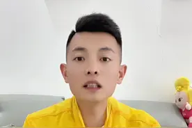 24年清华北大临沂录取名单排名#临沂 #高考 #录取通知书视频封面