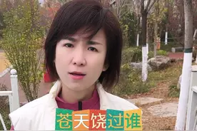 为什么不敢扶老人？不是冷漠，是太多败类，伤害了善良的心。#讹人#扶不扶#老人摔倒#剧情视频封面