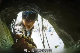 《狂蟒之灾》细思极恐的彩蛋，这才是真正的猩红娜迦！视频封面