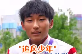 重看陈佳鹏亚运会抗日名场面依然热血沸腾 #传播正能量 #上热门#陈佳鹏#杭州亚运会视频封面