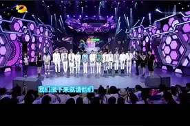 120712期全员到齐个人介绍#exo #exo爱丽 #向全世界安利 #爱丽视频封面