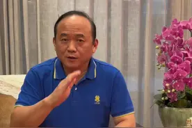 港股今天全面爆发！ #传奇人物 #经典案例 #新闻焦点视频封面