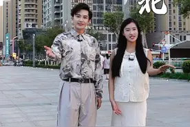 你的家乡我来记录，这一站安徽淮北！#淮北视频封面
