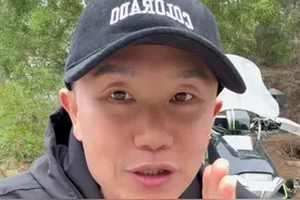 某平台服务商扣外卖员的保险费合理吗？ #行业大揭秘 #外卖小哥 #权益保障 #民生关注视频封面