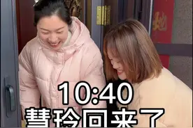 慧玲从湖南老家回浙江了，给我们带了满满一箱的湖南特产，还给孩子们准备了玩具。慧玲爸妈为了感谢我和豆爸，特意让慧玲带来了很多自己亲手做的香肠腊肉，小鱼干，还有剁椒酱…叔叔阿姨就像我们自己的爸妈一样，非常亲切和蔼。感恩平凡的生活中遇见了你们，善良又暖心！#记录真实生活 #婚后生活 #老板和员工#感恩遇见#越努力越幸远 @抖音创作小助手视频封面