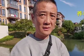 参观阳澄湖畔高档养老院，入住签5年合同，40平米房间猜猜多少钱视频封面