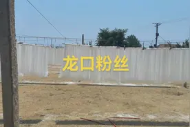 地地道道的烟台龙口粉丝，夏天来看我们吃的龙口粉丝怎么制作视频封面