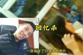 “旭旭宝宝给网友看10年前韩茜茜的非主流照片和空间留言