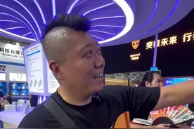 2024重庆摩博会（一） #摩博会视频封面