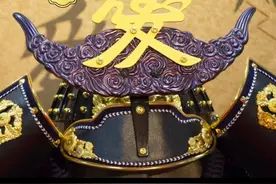 #家徽  钢铁直男的战果武将，为何头盔上有个“爱”字？ #爱之盔 #家纹 #直江兼续 #上杉谦信 视频封面