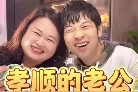 男人的担当不是说了多少漂亮话，而是能为家人做多少事#夫妻#夫妻日常#婚姻#情感#海洋饲养员