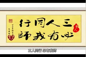 #正能量文案盘点视频封面