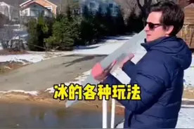 原来如此#教程#大江大海江大海视频封面