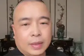 民间俗语、老人言！ 男人转好运的八个症状#民间俗语老人言视频封面