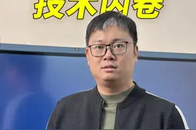 星舰7这款产品都涵盖了什么技术？自研的GEA电动架构，自研的EM-i超级电混系统，自研的神盾短刀电池和11合一集成电驱，自研的龙鹰一号芯片，自建的中国制造业与汽车行业位列第一的星睿智算中心，自建的低轨卫星体系，自研的智能座舱Flyme Auto系统……明年吉利银河系列要在20万以内市场掀起一股新的内卷，卷的不是低价和低质，而是让老百姓看到更好的技术和更高科技的产品。#吉利银河星舰7上市#吉利银河星舰7售价#新一代国民精品SUV#新能源汽车  #吉利汽车视频封面