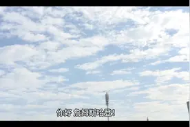 写给我最爱的篮球运动员-詹姆斯哈登，永远支持你。你我并不认识视频封面